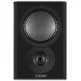 Полочная акустика Mission QX-1 MKII (Lux Black)